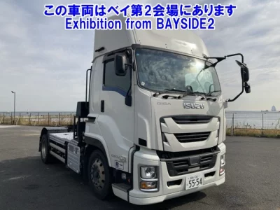 Isuzu GIGA