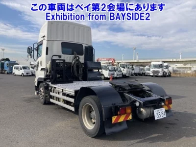 Isuzu GIGA