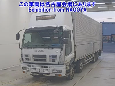 Isuzu GIGA