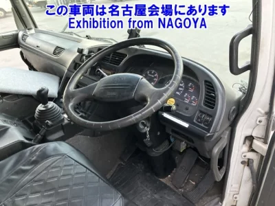 Isuzu GIGA