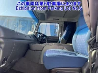 Isuzu GIGA лот № 2553 оценка 3  с аукциона в Японии 4