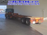 Isuzu GIGA лот № 2553 оценка 3  с аукциона в Японии 1