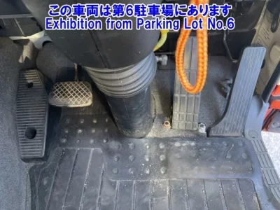 Isuzu GIGA  с аукциона в Японии