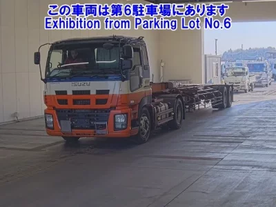 Isuzu GIGA  с аукциона в Японии