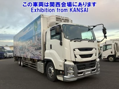 Isuzu GIGA