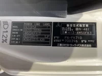 Mitsubishi FUSO FIGHTER лот № 3028 оценка 3.5  с аукциона в Японии 7