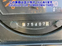 Isuzu FORWARD лот № 91011 оценка 3  с аукциона в Японии 4