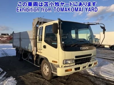 Isuzu FORWARD  с аукциона в Японии