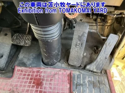 Isuzu FORWARD  с аукциона в Японии