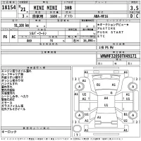 BMW MINI лот № 18154 оценка 3.5  с аукциона в Японии 2