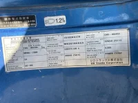 Nissan UD SERIES лот № 3057 оценка 3  с аукциона в Японии 6