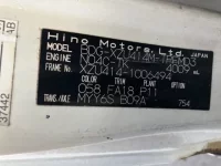 Hino DUTRO лот № 83 оценка R  с аукциона в Японии 5