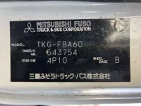 Mitsubishi CANTER лот № 89 оценка 3  с аукциона в Японии 7