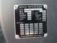 Isuzu JUSTON лот № 209 оценка 3.5  с аукциона в Японии 4