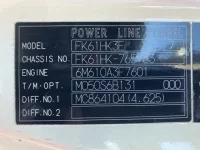 Mitsubishi FUSO FIGHTER лот № 3078 оценка R  с аукциона в Японии 7