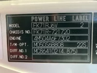 Mitsubishi FUSO FIGHTER лот № 227 оценка 3.5  с аукциона в Японии 6