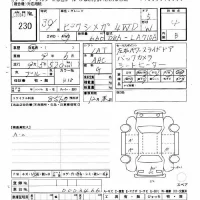 Toyota PIXIS MEGA лот № 230 оценка 4  с аукциона в Японии 8