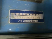 Isuzu TRUCK лот № 1135 оценка R  с аукциона в Японии 7