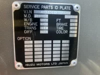 Isuzu JUSTON лот № 3114 оценка 3  с аукциона в Японии 6