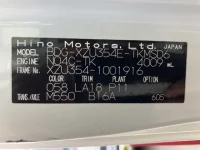 Hino DUTRO лот № 1149 оценка 3  с аукциона в Японии 7