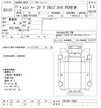 Hino RANGER лот № 3131 оценка 3.5  с аукциона в Японии 9