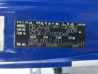 Hino DUTRO лот № 1164 оценка R  с аукциона в Японии 7