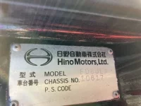 Hino RANGER лот № 3167 оценка R  с аукциона в Японии 7