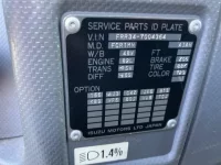 Isuzu FORWARD лот № 3169 оценка 3.5  с аукциона в Японии 6