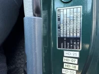 Mitsubishi SUPER GREAT лот № 4058 оценка 3  с аукциона в Японии 7