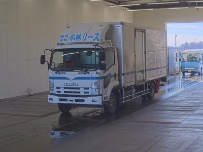 Isuzu FORWARD
