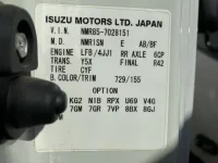 Isuzu ELF лот № 1240 оценка 3  с аукциона в Японии 7