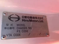 Hino RANGER лот № 3200 оценка 3.5  с аукциона в Японии 6