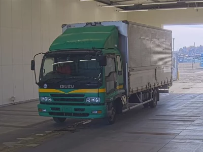 Isuzu FORWARD
