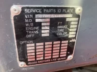 Isuzu FORWARD лот № 3227 оценка R  с аукциона в Японии 6