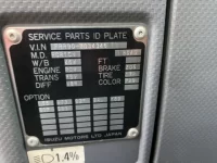 Isuzu FORWARD лот № 3291 оценка 3  с аукциона в Японии 6