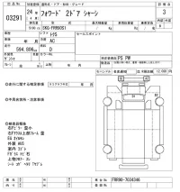 Isuzu FORWARD лот № 3291 оценка 3  с аукциона в Японии 9