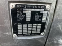 Isuzu FORWARD лот № 3295 оценка 3.5  с аукциона в Японии 7