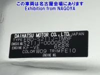 Subaru SAMBAR лот № 70008 оценка 3.5  с аукциона в Японии 5