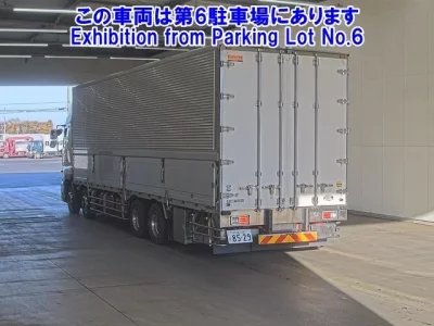 Hino PROFIA  с аукциона в Японии