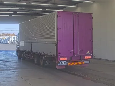 Nissan QUON  с аукциона в Японии