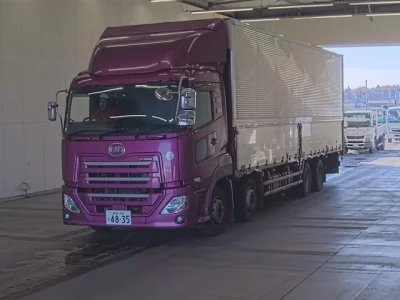 Nissan QUON  с аукциона в Японии