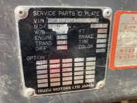 Isuzu FORWARD лот № 3321 оценка 3  с аукциона в Японии 7