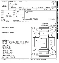 Toyota HARRIER лот № 70037 оценка 3  с аукциона в Японии 6