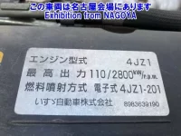 Isuzu ELF лот № 77004 оценка 3.5  с аукциона в Японии 7