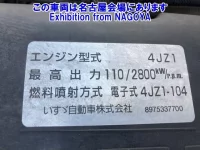 Isuzu ELF лот № 77005 оценка 3.5  с аукциона в Японии 4