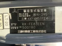 Mitsubishi CANTER лот № 1302 оценка R  с аукциона в Японии 7