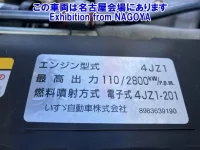 Isuzu ELF лот № 77008 оценка 3.5  с аукциона в Японии 5