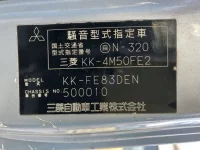 Mitsubishi CANTER лот № 1323 оценка 3  с аукциона в Японии 7