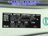 Toyota TOYOACE лот № 71014 оценка 3.5  с аукциона в Японии 5