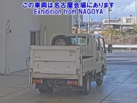 Toyota TOYOACE лот № 71014 оценка 3.5  с аукциона в Японии 1